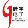 深圳市硅宇電子有限公司