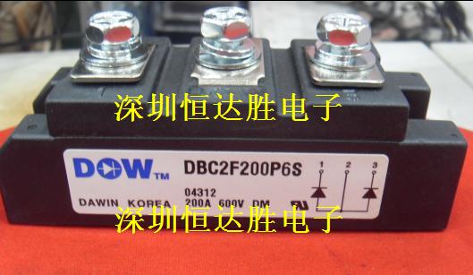 供應(yīng)快恢復(fù)二極管DBC2F200P6S（原裝現(xiàn)貨）-DBC2F200P6S盡在買賣IC網(wǎng)