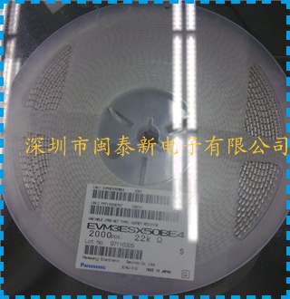 供應(yīng)松下可調(diào)電位器EVM3YSX50BE4-可調(diào)電位器盡在買賣IC網(wǎng)