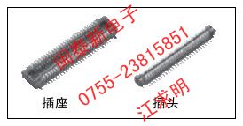 供應(yīng)AXT334124手機(jī)連接器AXT334164-手機(jī)連接器盡在買賣IC網(wǎng)