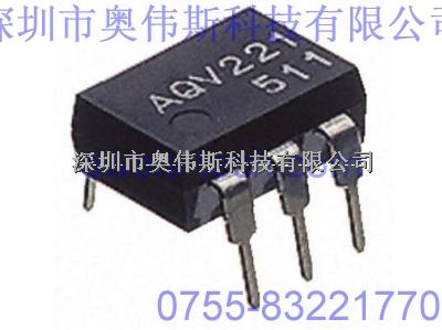 優(yōu)勢(shì)供應(yīng) AQV221 光耦 【NAIS】 AQV221價(jià)格 AQV221現(xiàn)貨-AQV221 光耦盡在買(mǎi)賣(mài)IC網(wǎng)