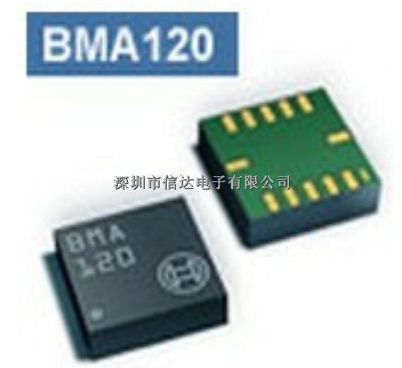 供應(yīng)三軸加速度傳感器 BMA120-三軸加速度傳感器 BMA120盡在買賣IC網(wǎng)