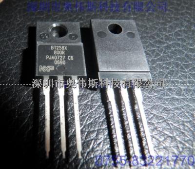 供應(yīng) BT258X-800R NXP 09+ TO-220-BT258X-800R NXP 三極管盡在買賣IC網(wǎng)