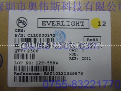 專業(yè)供應(yīng) EL817C 億光 光耦 DIP-4-EL817C 億光 光耦盡在買賣IC網(wǎng)