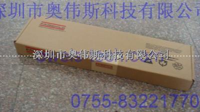 供應(yīng)仙童場效應(yīng)管MOSFET HGT1S2N120C HGT1S2N120C價(jià)格 HGT1S2N120C原裝-仙童場效應(yīng)管MOSFET HGT1S2N120C盡在買賣IC網(wǎng)