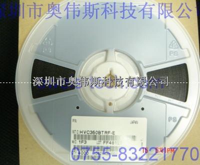 供應(yīng)Renesas場效應(yīng)管 HVC350BTRF-E HVC350BTRF-E價格 HVC350BTRF-E原裝-Renesas場效應(yīng)管 HVC350BTRF-E盡在買賣IC網(wǎng)