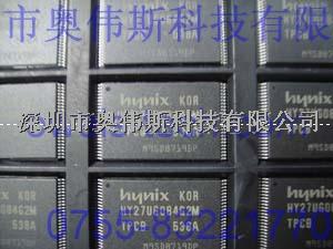 供應(yīng)HYNIX集成IC HY27UG084G2M HY27UG084G2M價格 HY27UG084G2M原裝-HYNIX集成IC HY27UG084G2M盡在買賣IC網(wǎng)