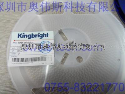 供應Kingbright發(fā)光二極管 KPBA-3010YSGC KPBA-3010YSGC價格 原裝現(xiàn)貨！-Kingbright發(fā)光二極管 KPBA-3010YSGC盡在買賣IC網(wǎng)