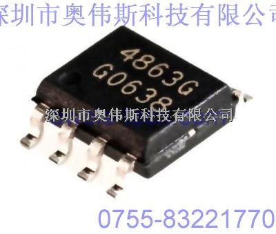 供應(yīng)英飛凌集成IC TDA4863G TDA4863G價格 TDA4863G原裝-英飛凌集成IC TDA4863G盡在買賣IC網(wǎng)