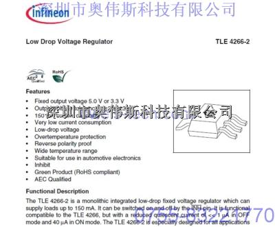 供應(yīng)英飛凌場(chǎng)效應(yīng)管 TLE4266-2G TLE4266-2G價(jià)格 TLE4266-2G原裝-英飛凌場(chǎng)效應(yīng)管 TLE4266-2G盡在買(mǎi)賣(mài)IC網(wǎng)