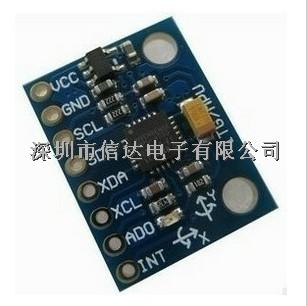 新到全新原裝角速度傳感器IC MPU-6050   -MPU-6050   盡在買(mǎi)賣(mài)IC網(wǎng)