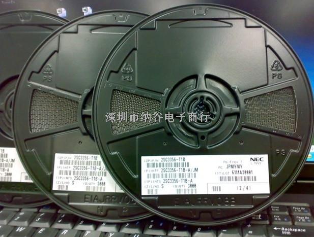 專業(yè)中高頻晶體三極管R25.3356、4226、3357-2SC3356-R25/R24盡在買賣IC網(wǎng)