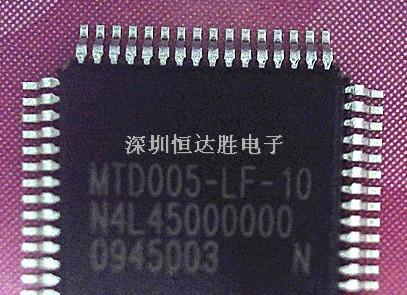 液晶屏芯片MTD005-LF-10-MTD005-LF-10盡在買(mǎi)賣IC網(wǎng)