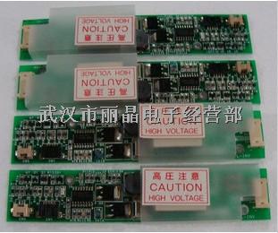 NEC逆變器121PW111-121PW111盡在買賣IC網(wǎng)