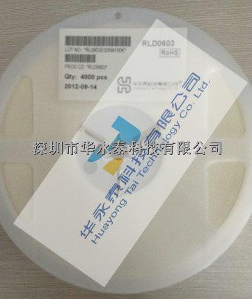 華永泰全芯供應(yīng)一系列 ESD 1206 防靜電產(chǎn)品 F1206HB25V024T-ESD 1206 防靜電產(chǎn)品 F1206HB25V024T盡在買賣IC網(wǎng)