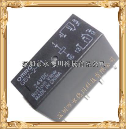 G5V-2-H1-6V，G5V-2-H1-DC6V，G5V-2-H1-6VDC歐姆龍繼電器-G5V-2-H1-6V，G5V-2-H1-DC6V，G5V-2-H1-6VDC盡在買賣IC網(wǎng)