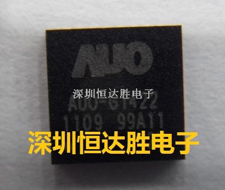 液晶屏芯片AUO-G1422 2H 現(xiàn)貨-AUO-G1422 2H盡在買(mǎi)賣(mài)IC網(wǎng)