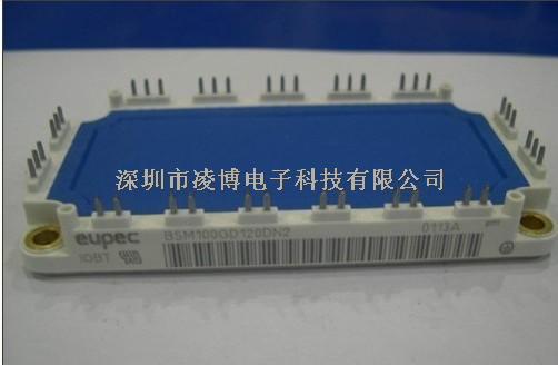 模塊BSM100GD120DN2原裝供應(yīng)-BSM100GD120DN2盡在買賣IC網(wǎng)