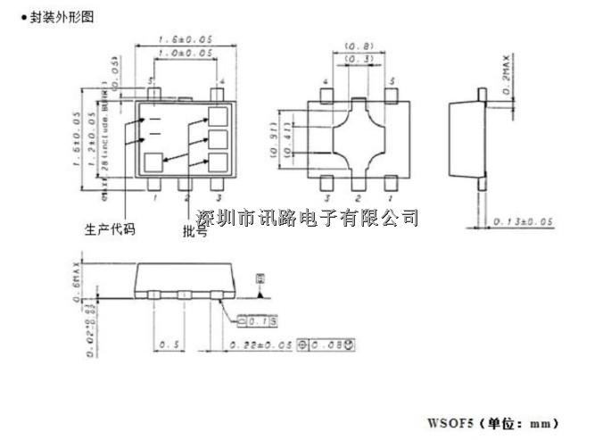 BH1620FVC 原裝ROHM光傳感器-BH1620FVC盡在買賣IC網(wǎng)