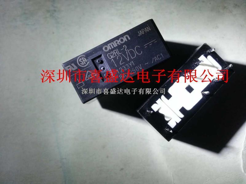 歐姆龍代理商大量原裝現(xiàn)貨庫存G2RL-2 12VDC-G2RL-2 12VDC盡在買賣IC網(wǎng)