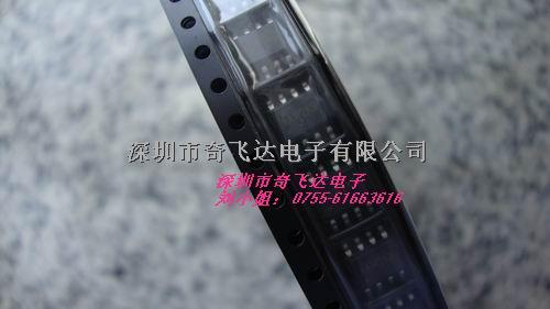 SY5810ABC 矽力杰品牌LED燈調(diào)光芯片深圳奇飛達(dá)公司現(xiàn)貨-SY5810ABC盡在買賣IC網(wǎng)