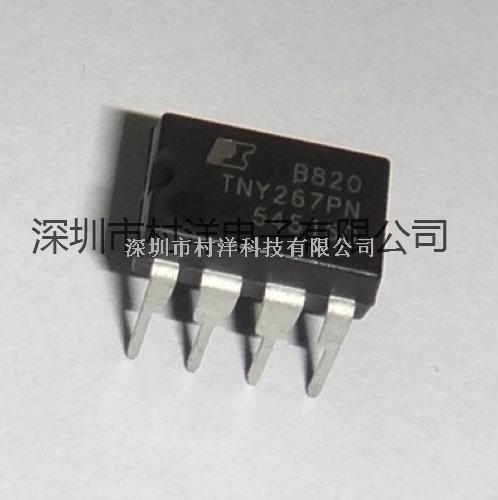 集成電路電源IC TNY267PN 原裝POWER-TNY267PN盡在買賣IC網(wǎng)