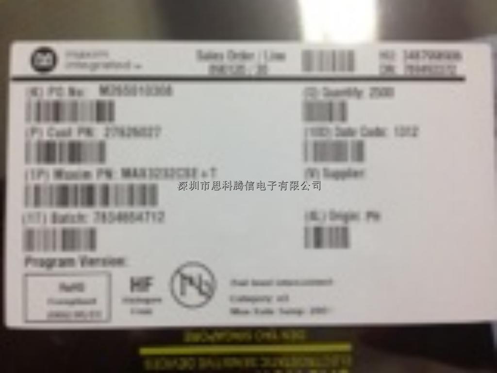 MAX3232CSE+T-MAX3232CSE+T盡在買賣IC網(wǎng)