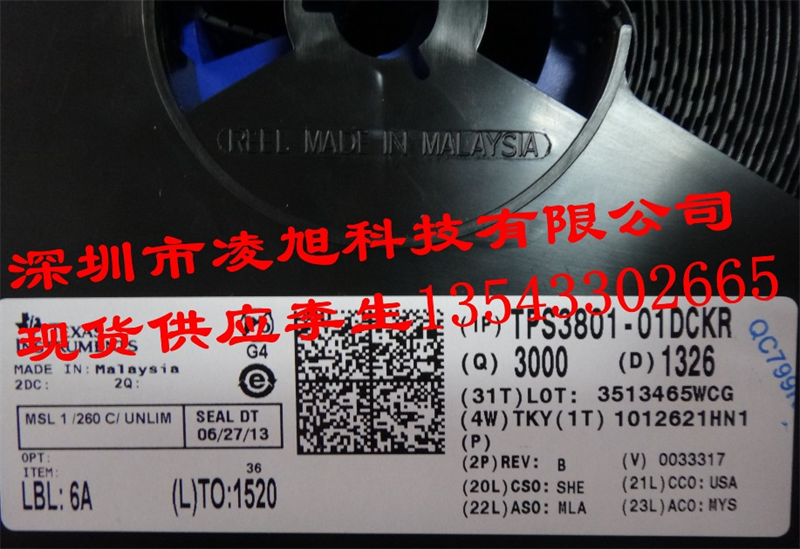 現(xiàn)貨供應(yīng)TI原廠原裝電源電壓監(jiān)控器：TPS3801-01DCKR，全新原裝，假一罰十！-TPS3801-01DCKR盡在買賣IC網(wǎng)