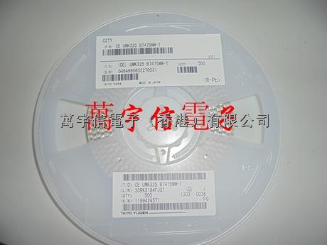 原裝現(xiàn)貨NXP集成電路（IC）74HC374D封裝SOP-20-74HC374D盡在買賣IC網(wǎng)