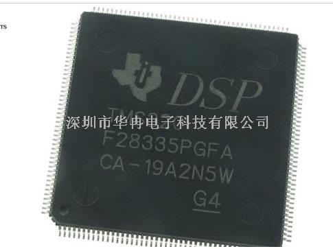 TMS320F28335PGFA 原裝正品-TMS320F28335PGFA盡在買賣IC網(wǎng)