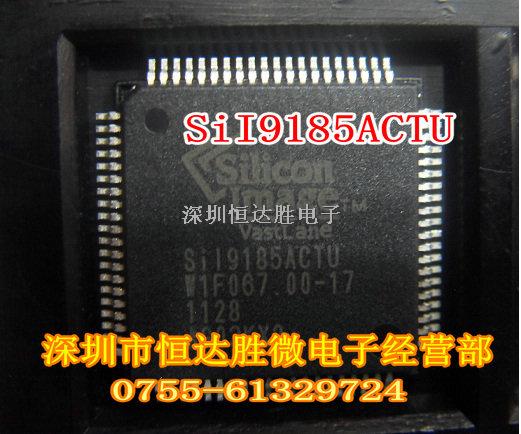 液晶屏芯片 SII9185ACTU QFP 原裝現(xiàn)貨-SII9185ACTU盡在買賣IC網(wǎng)