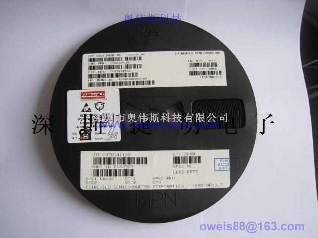 BSS138 仙童MOS管原裝正品-奧偉斯-BSS138盡在買賣IC網(wǎng)