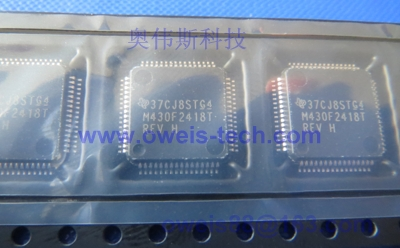 MSP430F2419TPMR 16位超低功耗微控制器-奧偉斯科技現(xiàn)貨供應(yīng)-MSP430F2419TPMR盡在買賣IC網(wǎng)