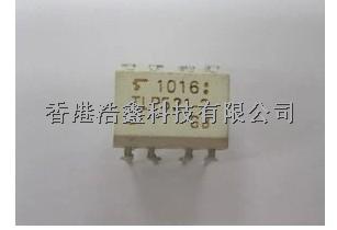 TLP521-2 全新原裝光耦 IC 集成電路 DIP-8 質(zhì)量保證 現(xiàn)貨供應(yīng)-TLP521-2盡在買賣IC網(wǎng)