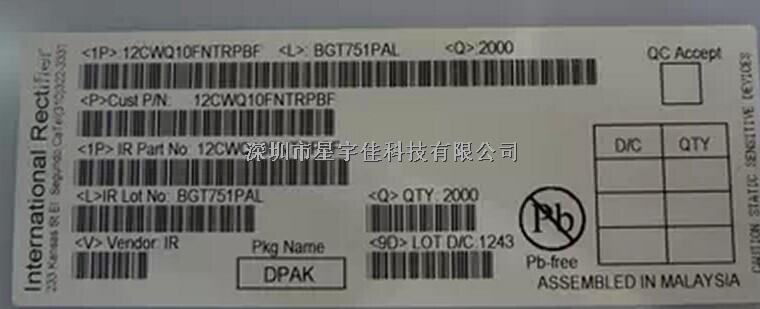 貼片二極管12CWQ10FNTRPBF 原裝現(xiàn)貨供應(yīng) （圖片，價格，中文資料，應(yīng)用電路）-12CWQ10FNTRPBF盡在買賣IC網(wǎng)