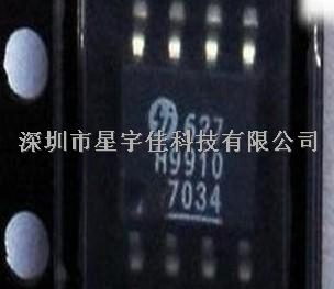 HV9910  原裝現(xiàn)貨供應-HV9910盡在買賣IC網(wǎng)