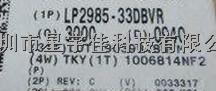 集成電路 穩(wěn)壓器 LP2985-33DBVR 原裝現(xiàn)貨供應(yīng)-LP2985-33DBVR盡在買賣IC網(wǎng)