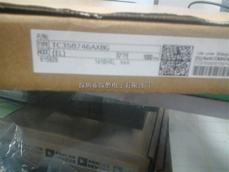 TC358746AXBG   攝像頭接口電橋（包括HDMI接口電橋）-TC358746AXBG盡在買賣IC網(wǎng)