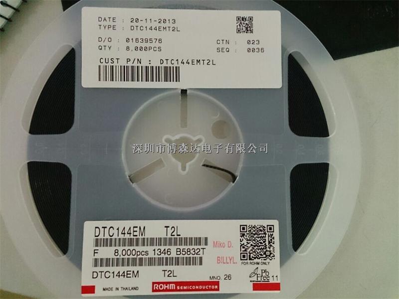 全新原裝正品DTC144EM-DTC144EM盡在買(mǎi)賣(mài)IC網(wǎng)