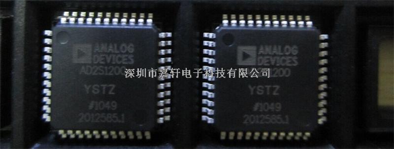 集成電路AD2S1200YSTZ-AD2S1200YSTZ盡在買賣IC網(wǎng)