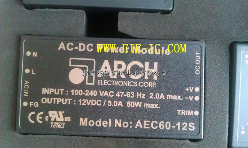 臺(tái)灣ARCH電源AIC-5S-AIC-5S盡在買賣IC網(wǎng)