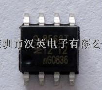 人體感應(yīng)IC、紅外傳感器IC BISS0001 貼片 -BISS0001盡在買賣IC網(wǎng)