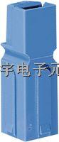 ANDERSON POWER PRODUCTS 75LOKBLU 連接器外殼 聯(lián)系人：武小姐 手機(jī)：18766034869 QQ：2850707168-75LOKBLU盡在買(mǎi)賣(mài)IC網(wǎng)