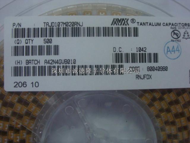 TAJD107M020RNJ AVX鉭電容 D型 7343 100UF 20V 20% 代理商-TAJD107M020RNJ盡在買賣IC網(wǎng)