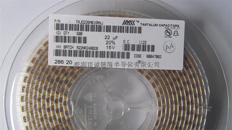 TAJD226M016RNJ AVX鉭電容 D型 7343 22UF 16V 20%-TAJD226M016RNJ盡在買賣IC網(wǎng)