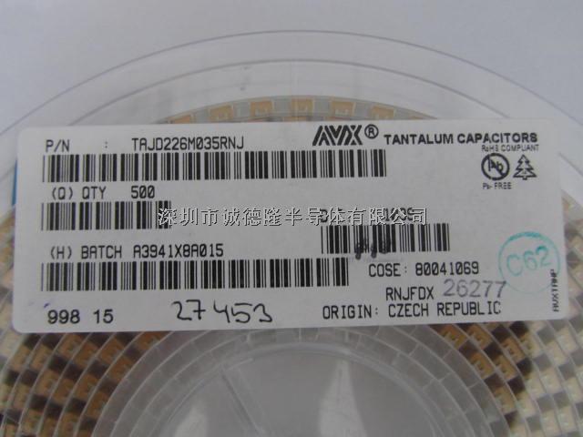 TAJD226M035RNJ AVX鉭電容 D型 7343 22UF 35V 20%-TAJD226M035RNJ盡在買賣IC網(wǎng)