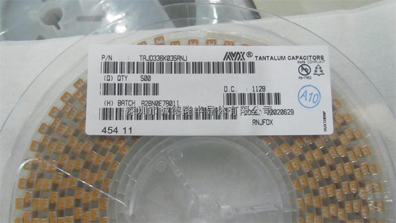 TAJD336K035RNJ AVX鉭電容 D型 7343 33UF 35V 10% 代理商-TAJD336K035RNJ盡在買賣IC網(wǎng)