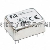 XP Power 電源 板安裝 DC DC Converters JCA0324S05  聯(lián)系人：武小姐 手機(jī)：18766034869 QQ：2850707168-JCA0324S05盡在買賣IC網(wǎng)