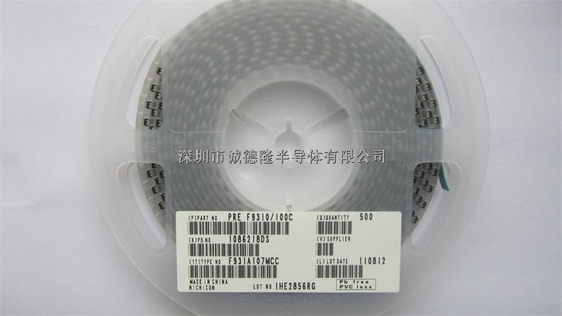 F931A107MCC NICHICON 鉭電容 6032 100UF 10V 代理商-F931A107MCC盡在買賣IC網(wǎng)