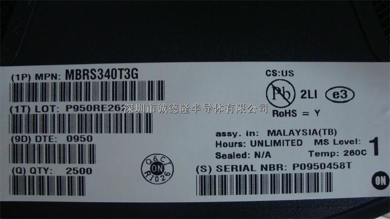 MBRS340T3G 進口ON肖特基二極管 DO-214AB SMC 一級代理商-MBRS340T3G盡在買賣IC網